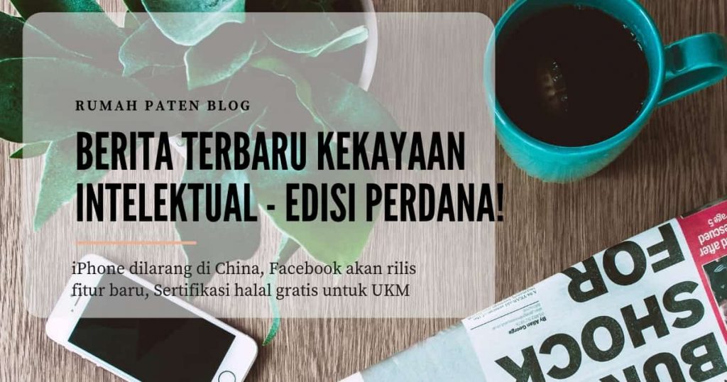 Berita Kekayaan Intelektual I