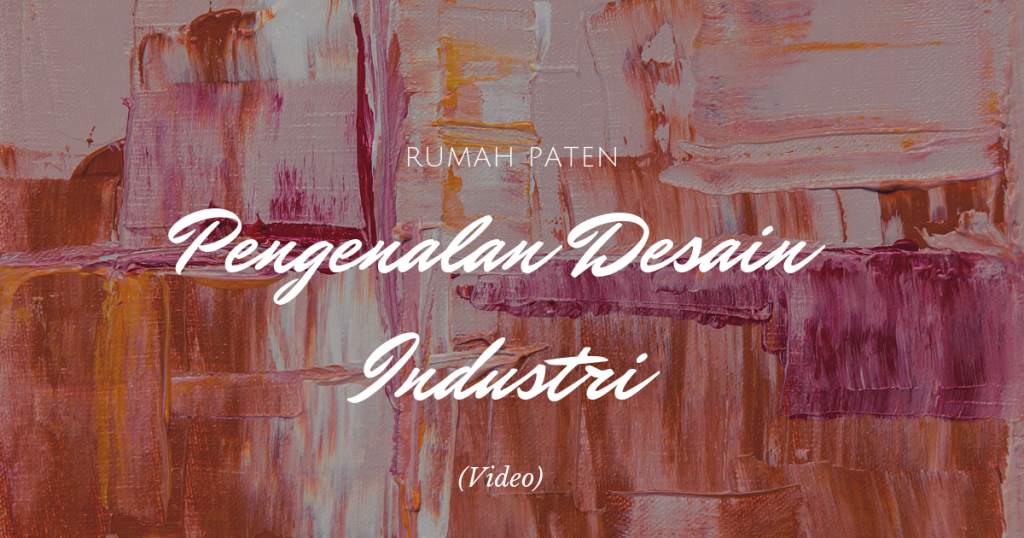 Desain Industri